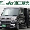 daihatsu tanto 2018 -DAIHATSU--Tanto DBA-LA600S--LA600S-0717986---DAIHATSU--Tanto DBA-LA600S--LA600S-0717986- image 1