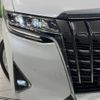 toyota alphard 2018 -TOYOTA--Alphard DBA-AGH30W--AGH30-0211959---TOYOTA--Alphard DBA-AGH30W--AGH30-0211959- image 13