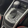 daihatsu rocky 2020 -DAIHATSU--Rocky 5BA-A200S--A200S-0024004---DAIHATSU--Rocky 5BA-A200S--A200S-0024004- image 14