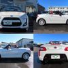 daihatsu copen 2016 quick_quick_DBA-LA400K_LA400K-0018723 image 12