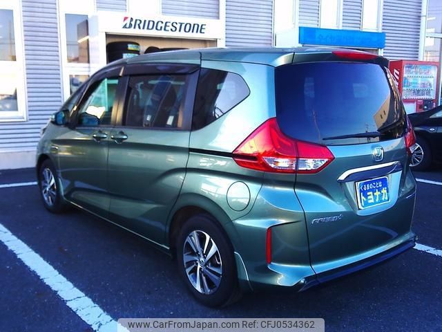 honda freed 2021 -HONDA 【群馬 530ﾈ7339】--Freed GB7--3144686---HONDA 【群馬 530ﾈ7339】--Freed GB7--3144686- image 2