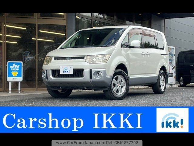 mitsubishi delica-d5 2009 -MITSUBISHI 【名変中 】--Delica D5 CV5W--0401593---MITSUBISHI 【名変中 】--Delica D5 CV5W--0401593- image 1