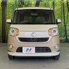 daihatsu move-canbus 2020 -DAIHATSU--Move Canbus 5BA-LA800S--LA800S-1008390---DAIHATSU--Move Canbus 5BA-LA800S--LA800S-1008390- image 15