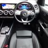 mercedes-benz eqa 2022 -MERCEDES-BENZ--Benz EQA ZAA-243701C--W1N2437012J036981---MERCEDES-BENZ--Benz EQA ZAA-243701C--W1N2437012J036981- image 2