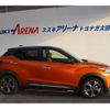 nissan kix 2020 -NISSAN 【群馬 302ﾈ3725】--KIX P15--002313---NISSAN 【群馬 302ﾈ3725】--KIX P15--002313- image 29