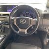 lexus rx 2013 -LEXUS--Lexus RX DBA-AGL10W--AGL10-2439398---LEXUS--Lexus RX DBA-AGL10W--AGL10-2439398- image 10