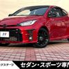 toyota yaris 2021 quick_quick_MXPA12_MXPA12-0003025 image 1