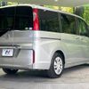 honda stepwagon 2018 -HONDA--Stepwgn DBA-RP1--RP1-1201818---HONDA--Stepwgn DBA-RP1--RP1-1201818- image 18