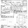honda n-one 2020 -HONDA--N ONE JG3-2002501---HONDA--N ONE JG3-2002501- image 3