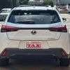 lexus ux 2023 CFJ1648397 image 2