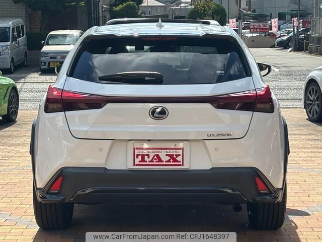 lexus ux 2023 CFJ1648397 image 2