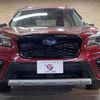 subaru forester 2019 -SUBARU--Forester 5AA-SKE--SKE-010641---SUBARU--Forester 5AA-SKE--SKE-010641- image 14