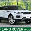 land-rover range-rover 2015 -ROVER--Range Rover CBA-LV2A--SALVA2AG5GH079079---ROVER--Range Rover CBA-LV2A--SALVA2AG5GH079079- image 1