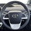 toyota prius 2017 -TOYOTA--Prius DAA-ZVW51--ZVW51-6062858---TOYOTA--Prius DAA-ZVW51--ZVW51-6062858- image 24