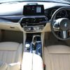 bmw 5-series 2017 -BMW--BMW 5 Series DBA-JM30--WBAJM12000G635946---BMW--BMW 5 Series DBA-JM30--WBAJM12000G635946- image 2