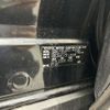 toyota harrier 2020 CFJ1789906 image 9