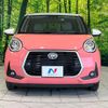toyota passo 2020 CFJ1577252 image 14