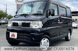 nissan clipper-rio 2011 -NISSAN--Clipper Rio CBA-U71W--U71W-0520686---NISSAN--Clipper Rio CBA-U71W--U71W-0520686-