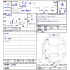 mazda axela 2014 -MAZDA--Axela BMEFS--105245---MAZDA--Axela BMEFS--105245- image 3