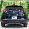 mazda cx-3 2016 -MAZDA--CX-3 LDA-DK5AW--DK5AW-109551---MAZDA--CX-3 LDA-DK5AW--DK5AW-109551- image 17