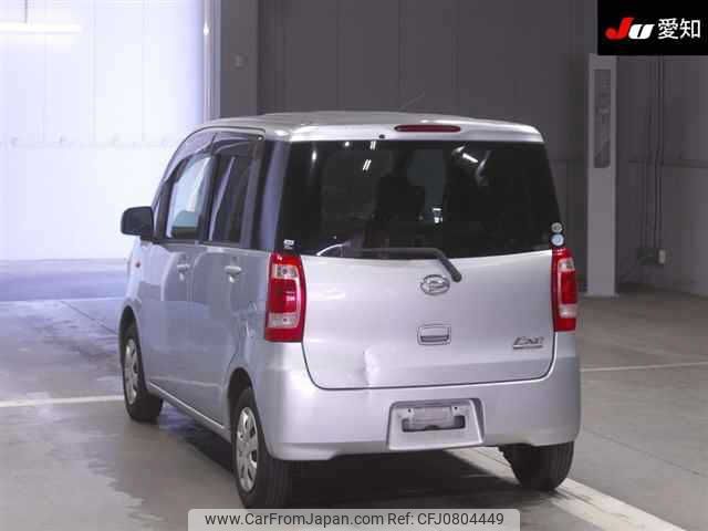 daihatsu tanto-exe 2010 -DAIHATSU--Tanto Exe L455S--0025433---DAIHATSU--Tanto Exe L455S--0025433- image 2