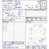 suzuki wagon-r 2011 -SUZUKI 【久留米 580ﾜ5945】--Wagon R MH23S--369861---SUZUKI 【久留米 580ﾜ5945】--Wagon R MH23S--369861- image 3