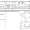 subaru xv 2018 CFJ7360958 image 3