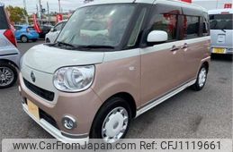 daihatsu move-canbus 2018 -DAIHATSU--Move Canbus DBA-LA800S--LA800S-0123727---DAIHATSU--Move Canbus DBA-LA800S--LA800S-0123727-