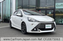 toyota aqua 2016 -TOYOTA--AQUA DAA-NHP10--NHP10-2552249---TOYOTA--AQUA DAA-NHP10--NHP10-2552249-