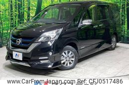 nissan serena 2019 -NISSAN--Serena DAA-HFC27--HFC27-042307---NISSAN--Serena DAA-HFC27--HFC27-042307-