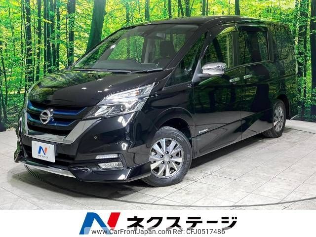 nissan serena 2019 -NISSAN--Serena DAA-HFC27--HFC27-042307---NISSAN--Serena DAA-HFC27--HFC27-042307- image 1