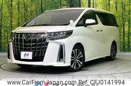 toyota alphard 2020 -TOYOTA--Alphard 3BA-AGH30W--AGH30-0353056---TOYOTA--Alphard 3BA-AGH30W--AGH30-0353056-