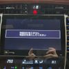 toyota harrier 2017 -TOYOTA--Harrier DAA-AVU65W--AVU65-0054300---TOYOTA--Harrier DAA-AVU65W--AVU65-0054300- image 3