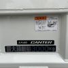 mitsubishi-fuso canter 2024 -MITSUBISHI 【一宮 400ﾜ1790】--Canter FBA60--603997---MITSUBISHI 【一宮 400ﾜ1790】--Canter FBA60--603997- image 14