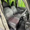 nissan roox 2023 -NISSAN--Roox 4AA-B45A--B45A-0508450---NISSAN--Roox 4AA-B45A--B45A-0508450- image 8
