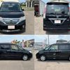 nissan serena 2011 CFJ1826286 image 2