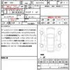 audi a3 2023 quick_quick_3AA-GYDLA_WAUZZZGY2PA041809 image 21