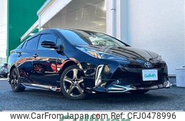 toyota prius 2021 -TOYOTA--Prius 6AA-ZVW51--ZVW51-6201052---TOYOTA--Prius 6AA-ZVW51--ZVW51-6201052-