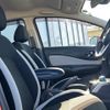 nissan note 2020 -NISSAN--Note DAA-HE12--HE12-402451---NISSAN--Note DAA-HE12--HE12-402451- image 7