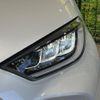 toyota yaris 2023 quick_quick_MXPH10_MXPH10-2135766 image 13