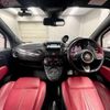 abarth 595 2015 quick_quick_ABA-312142_ZFA3120000J319045 image 18