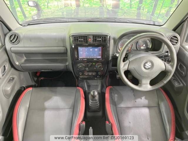 suzuki jimny 2014 -SUZUKI--Jimny ABA-JB23W--JB23W-708596---SUZUKI--Jimny ABA-JB23W--JB23W-708596- image 2