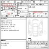 toyota regiusace-van 2019 CFJ1599106 image 5