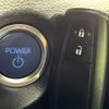 toyota corolla-cross 2022 CFJ1527765 image 7