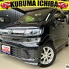 mazda flair 2018 quick_quick_MJ55S_MJ55S-111370 image 1