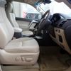 toyota land-cruiser-prado 2023 25432102 image 21