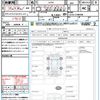 daihatsu mira-cocoa 2014 quick_quick_L675S_L675S-0188408 image 21