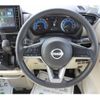 nissan roox 2023 -NISSAN--Roox 5AA-B44A--B44A-0504***---NISSAN--Roox 5AA-B44A--B44A-0504***- image 16