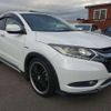 honda vezel 2014 CFJ1744970 image 13