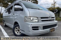 toyota hiace-van 2005 quick_quick_KDH225K_KDH225-0002059